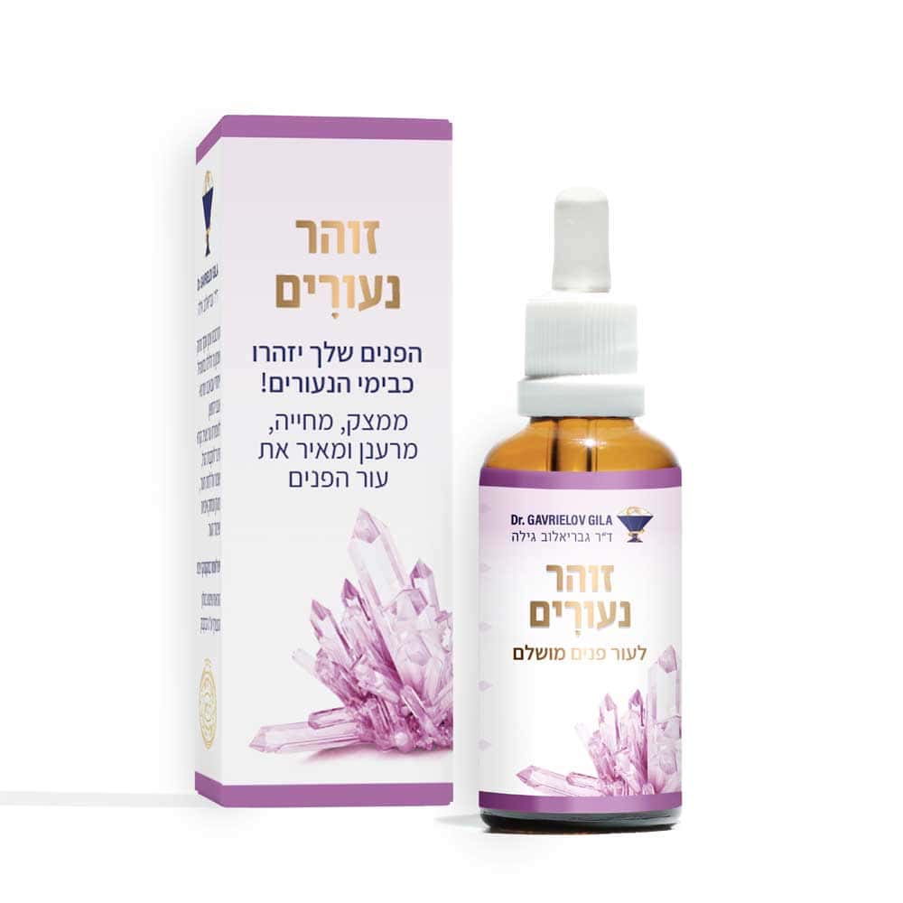 https://www.doctorgavrielov.com/product-category/%d7%94%d7%a9%d7%9e%d7%a0%d7%99%d7%9d-%d7%a9%d7%9c%d7%a0%d7%95/