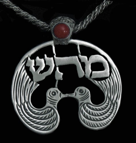 https://www.doctorgavrielov.com/en/product-category/art-judaica/